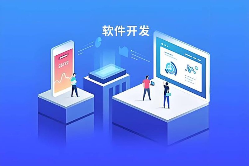 如何选到合适的IT运维服务