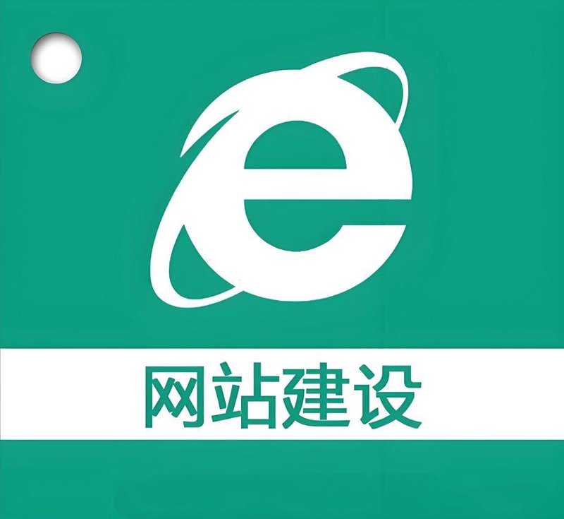 认识软件开发公司的选择误区