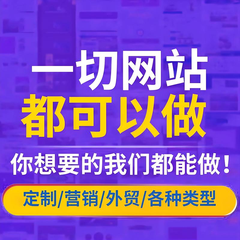 系统集成：企业数字化转型的加速器