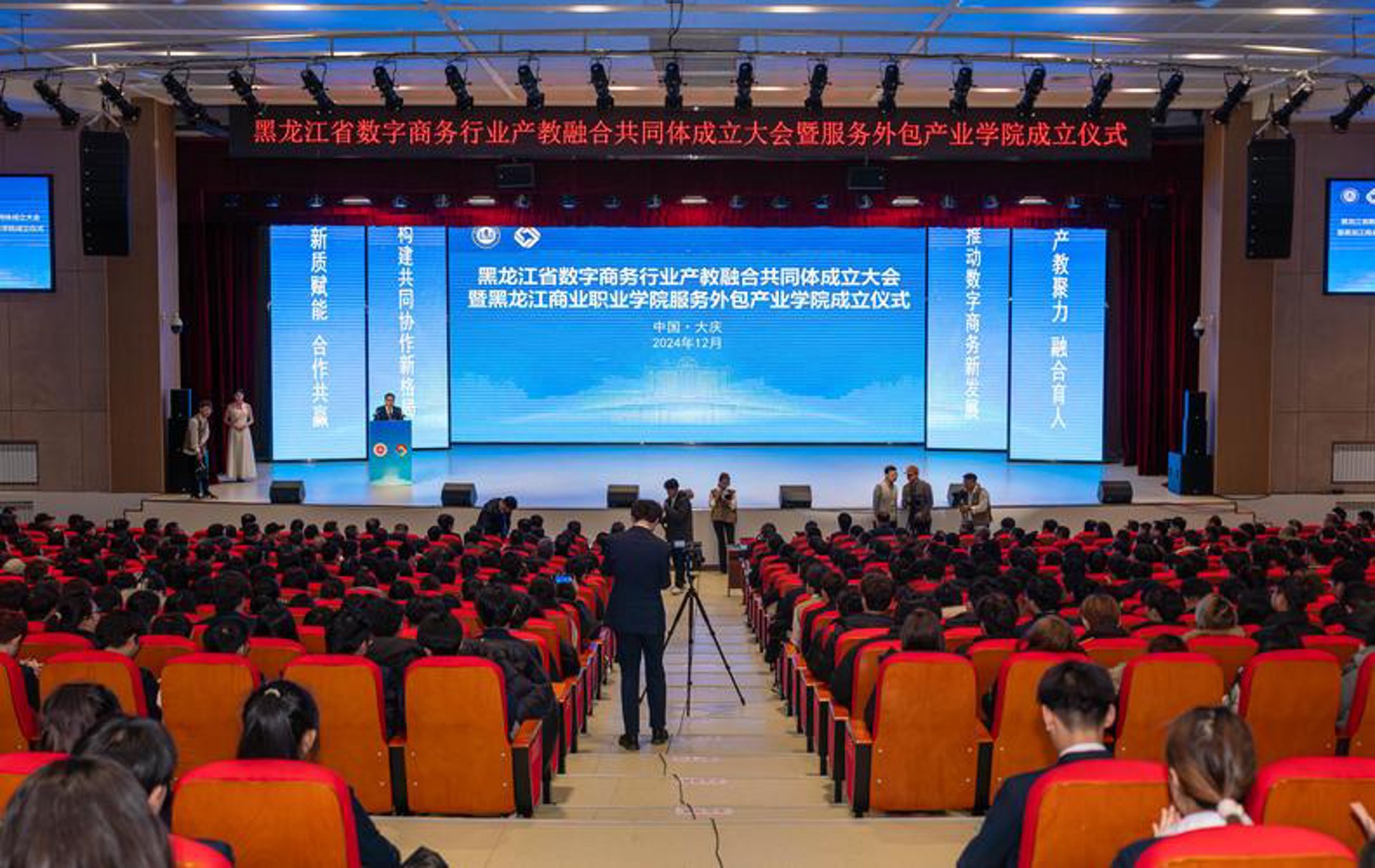 软件开发：把握未来科技脉搏
